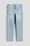 Фото #8 товара Relaxed Tapered Fit Jeans