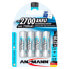 Фото #1 товара ANSMANN 1x4 Rechargeable 2700 Mignon AA 2500mAh Batteries