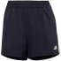 Фото #1 товара Adidas Woven 3-Stripes W GT0188 shorts