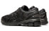 Asics Gel-Kayano 26 2E 1011A542-002 Running Shoes