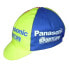 Фото #1 товара GIST Panasonic Sportlife Cap