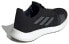 Adidas Senseboost Go EG0943