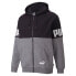 Фото #1 товара PUMA Power Colorblock hoodie