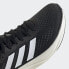 Женские кроссовки для бега adidas Supernova 2 Running Shoes (Черные)