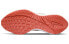 Фото #6 товара Кроссовки женские Nike Air Zoom Vomero 15 бело-красные (DJ5059-191)