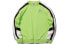 Фото #1 товара Толстовка LI-NING Trendy_Clothing AWDQ262-2 "Логотип и принт, зеленая, для пары"