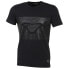 ფოტო #1 პროდუქტის MACNA Striper short sleeve T-shirt