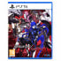 Фото #1 товара PLAYSTATION GAMES PS5 Shin Megami Tensei V: Vengeance Standard Edition