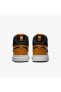 Фото #7 товара Air Jordan 1 Acclimate Chutney (W) - Dc7723-701 Kadın Spor Ayakkabısı