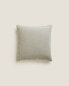 Linen cushion cover