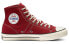 Фото #3 товара Кеды Converse Lucky Star High Top Canvas Shoes