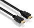 Фото #2 товара Разъем PureLink PI1000-075 - 7.5 м - HDMI Type A (Стандартный) - HDMI Type A (Стандартный) - 3D - Черный