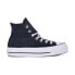 Фото #1 товара Converse All Star