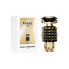 Женская парфюмерия Paco Rabanne Fame EDP 50 ml