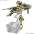 Фото #4 товара Figurka HG 1/144 DEMI BARDING