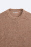 Textured knit t-shirt