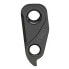 Фото #2 товара PILO D883 Norco Derailleur Hanger