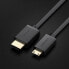 Фото #2 товара Kabel przewód przejściówka HDMI - mini HDMI 2.0v 4K 60Hz 30AWG 1.5m czarny
