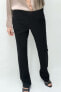 Mid-rise cropped trousers