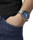ფოტო #4 პროდუქტის Men's Swiss Automatic Seastar Stainless Steel Bracelet Watch 46mm