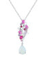 Фото #1 товара Macy's multi-Gemstone Cluster Drop 18" Pendant Necklace (1-1/2 ct. t.w.) in Sterling Silver