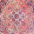 Фото #12 товара Orientteppich - 295 x 200 cm - rosa
