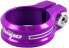 Фото #1 товара Hope Seat Seatpost Clamp - 36.4mm, Purple