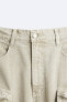 Фото #9 товара Базовые джинсы с карманами ZARA