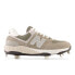 Фото #1 товара New Balance Women's Fresh Foam X 574 Softball