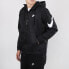 Фото #5 товара Верхняя одежда Nike Куртка спортивная Nike Sportswear Swoosh CJ5640-010