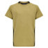 Фото #1 товара HUMMEL Cima XK short sleeve T-shirt
