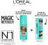 Фото #4 товара Sofort Ansatz-Kaschierspray - L'Oreal Paris Magic Retouch 02 - Dark Chestnut