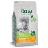 ფოტო #2 პროდუქტის OASY Adult Sterile Chicken 1.5Kg Cat Feed