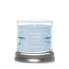 Фото #2 товара Aromatic candle Signature tumbler small Ocean Air 122 g