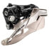 Фото #1 товара SRAM X0 Low Direct Mount Top Pull S3 Front Derailleur