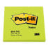 Фото #2 товара 3M Post-it Notes Haftnotizen 76 x 76 mm gelb - Various Office Accessory