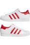 Фото #53 товара Кроссовки Adidas Superstar White Glamour