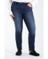 Фото #1 товара Plus Size High Rise Straight Jeans