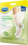 Фото #2 товара Fußmaske Socken mit Aloe Vera (1 Paar), 2 St