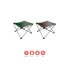 Фото #2 товара GRAND CANYON Sinyala Mini Stool