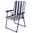 Складной стул Aktive В полоску Белый Тёмно Синий 43 x 85 x 47 cm (4 штук)