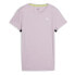 Фото #1 товара PUMA Favorites Velocity short sleeve T-shirt