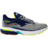 Фото #1 товара JOMA Titanium running shoes