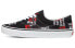 Фото #2 товара Кроссовки Vans Era VN0A4U39WZ4