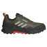 Фото #1 товара ADIDAS Terrex AX4 hiking shoes