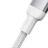 Фото #7 товара Kabel przewód iPhone USB - Lightning do szybkiego ładowania A10 Series 2.4A 3m biały