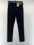 Levi's 311 Shaping Skinny Mid Rise Corduroy Black Pants Women's Size 26X30 NEW