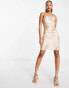 Urban Revivo mini cami slip dress in gold