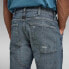 Фото #4 товара G-STAR 5620 3D Zip Knee Skinny Jeans