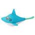 FREEDOG Baby Shark 30x13.5 cm Plush